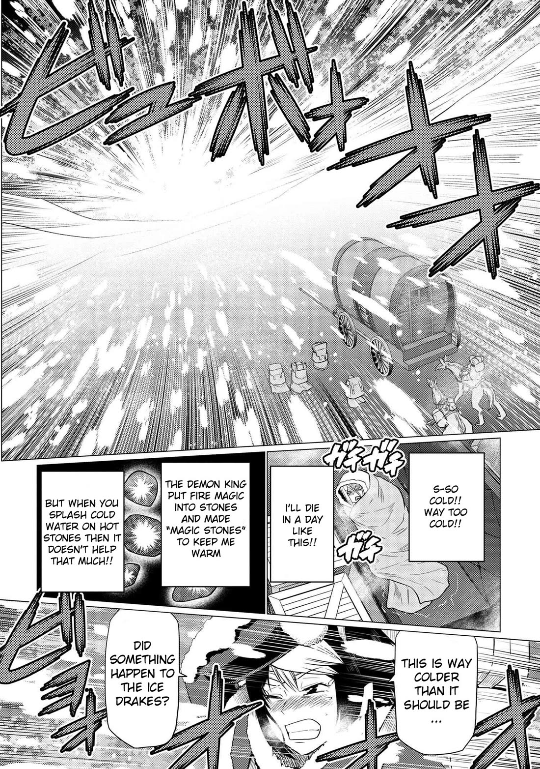 Kumo desu ga, nani ka? Chapter 68.2 page 6 - Chapter 68.2