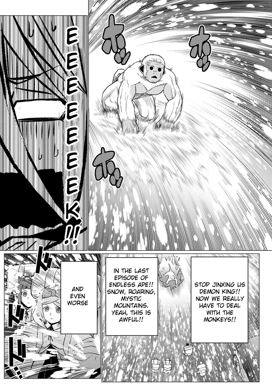 Kumo desu ga, nani ka? Chapter 68.2 page 8 - Chapter 68.2