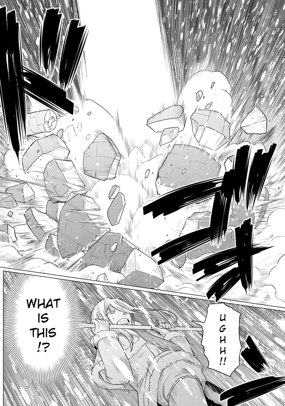 Kumo desu ga, nani ka? Chapter 69.1 page 10 - Chapter 69.1