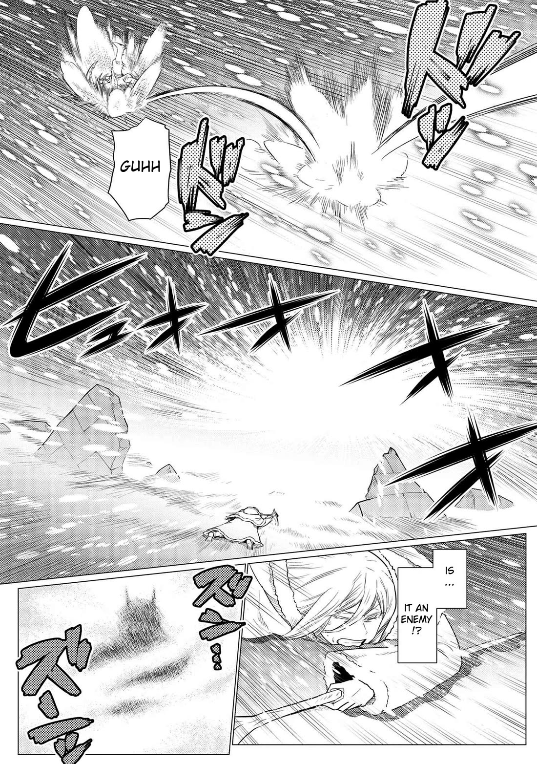 Kumo desu ga, nani ka? Chapter 69.1 page 11 - Chapter 69.1