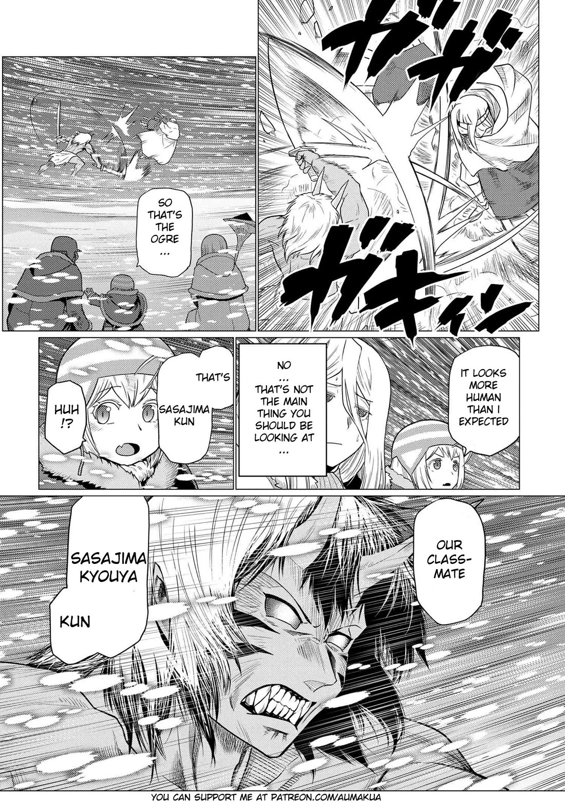 Kumo desu ga, nani ka? Chapter 69.1 page 16 - Chapter 69.1