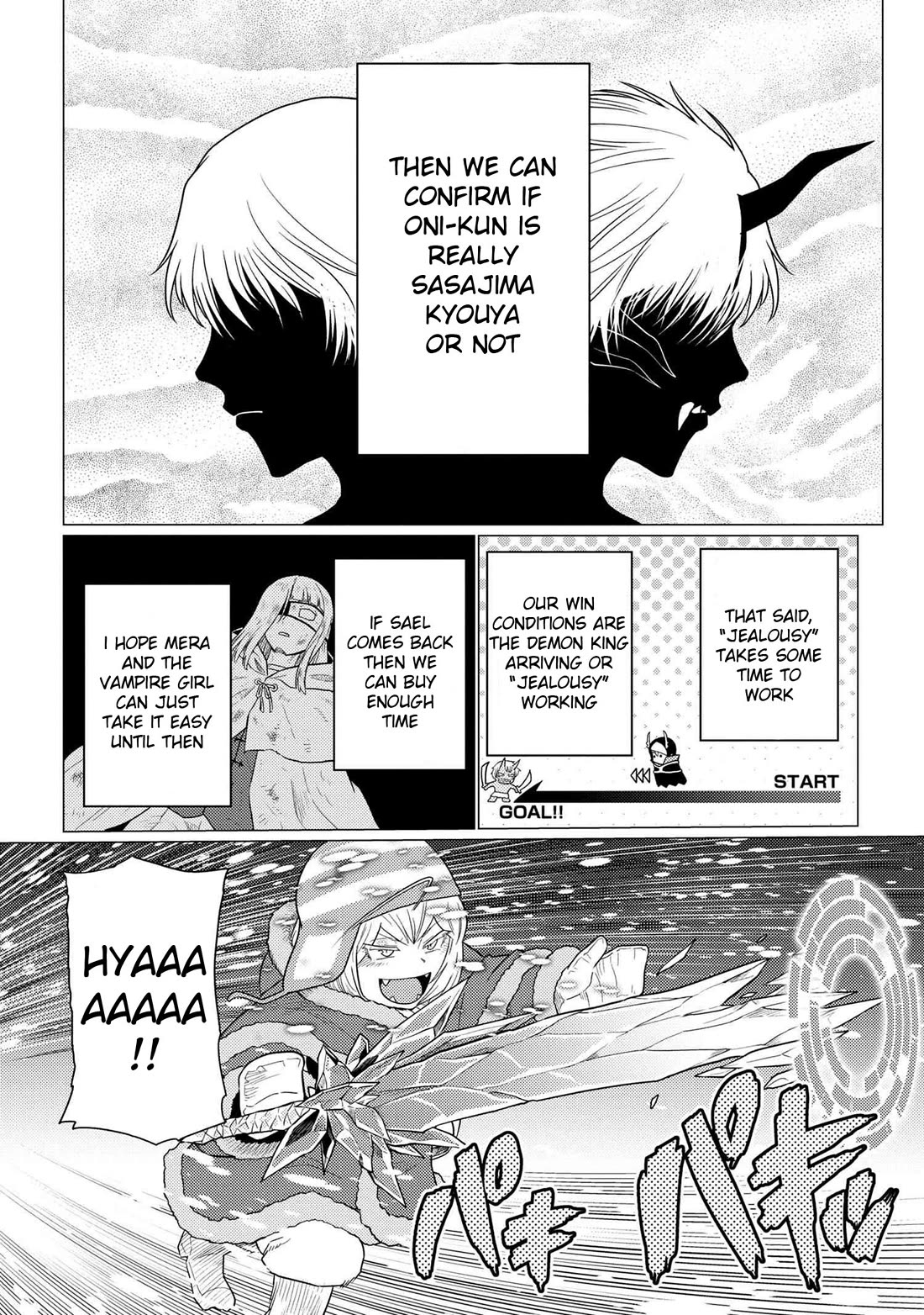 Kumo desu ga, nani ka? Chapter 69.2 page 12 - Chapter 69.2
