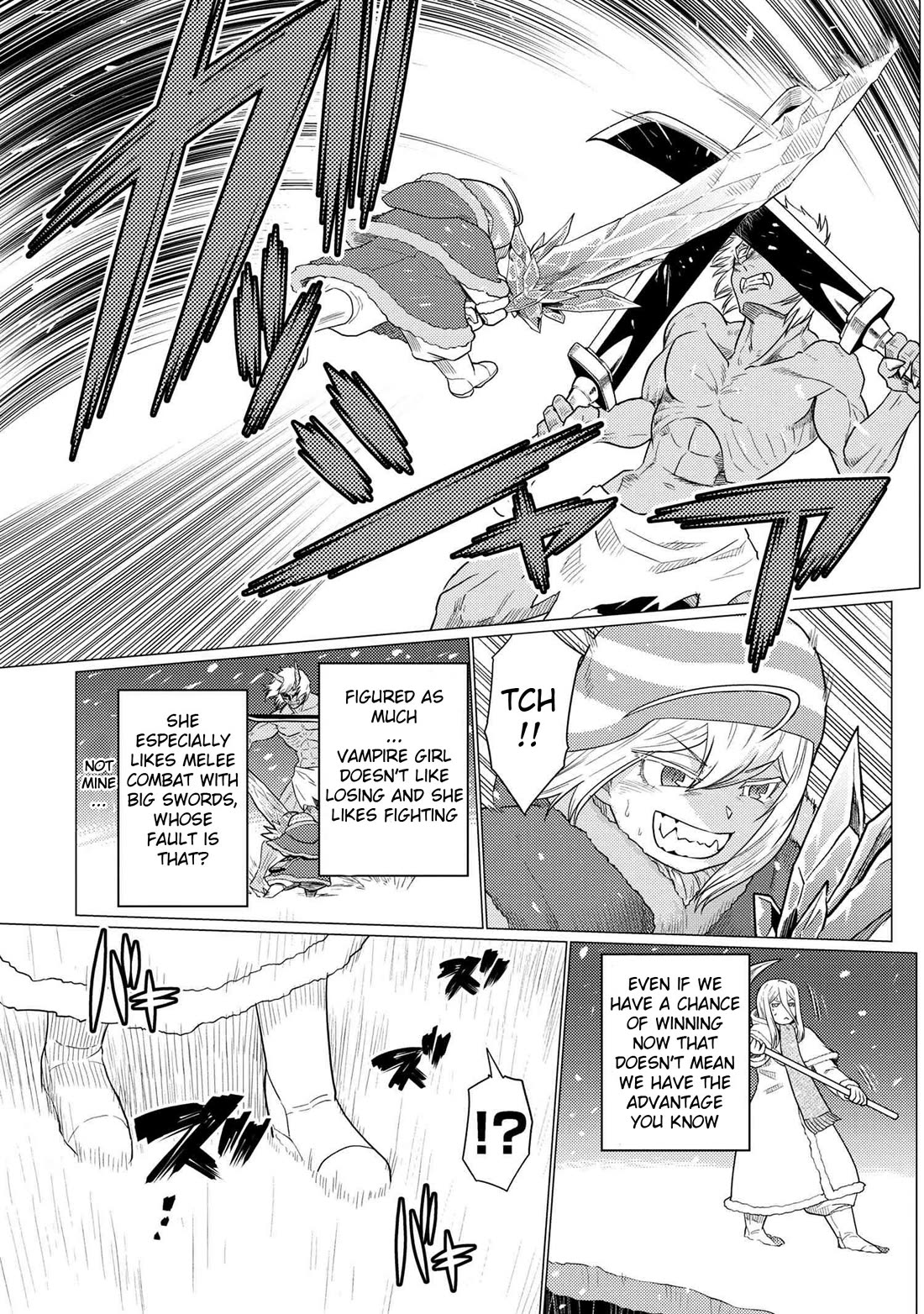 Kumo desu ga, nani ka? Chapter 69.2 page 13 - Chapter 69.2