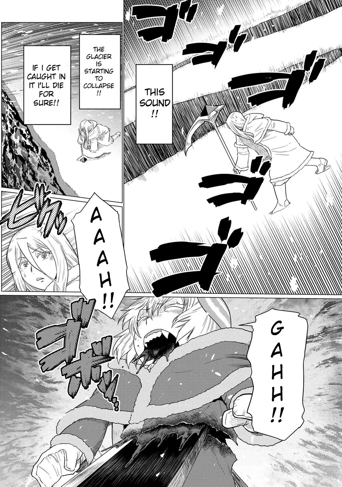 Kumo desu ga, nani ka? Chapter 69.2 page 14 - Chapter 69.2