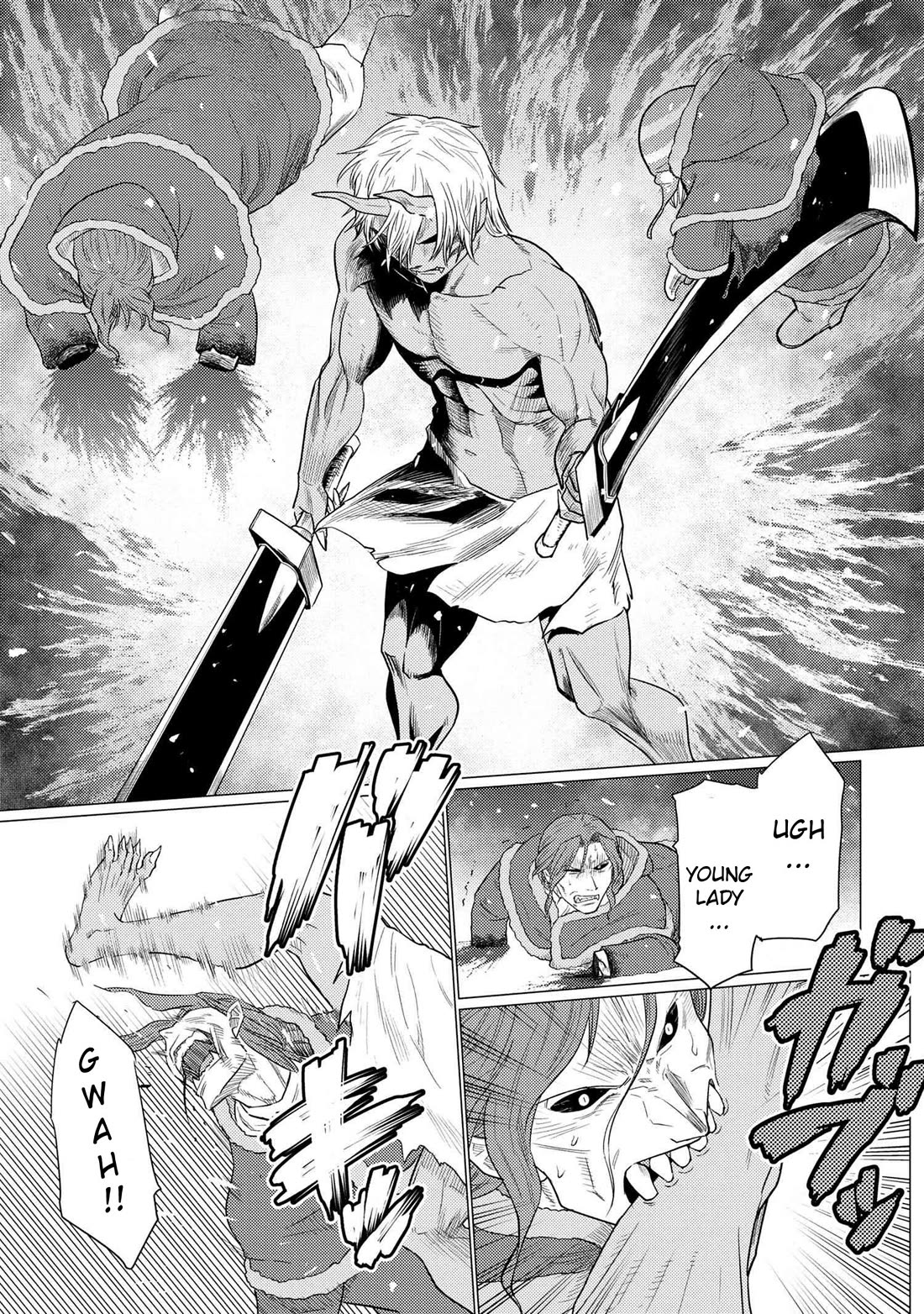 Kumo desu ga, nani ka? Chapter 69.2 page 15 - Chapter 69.2