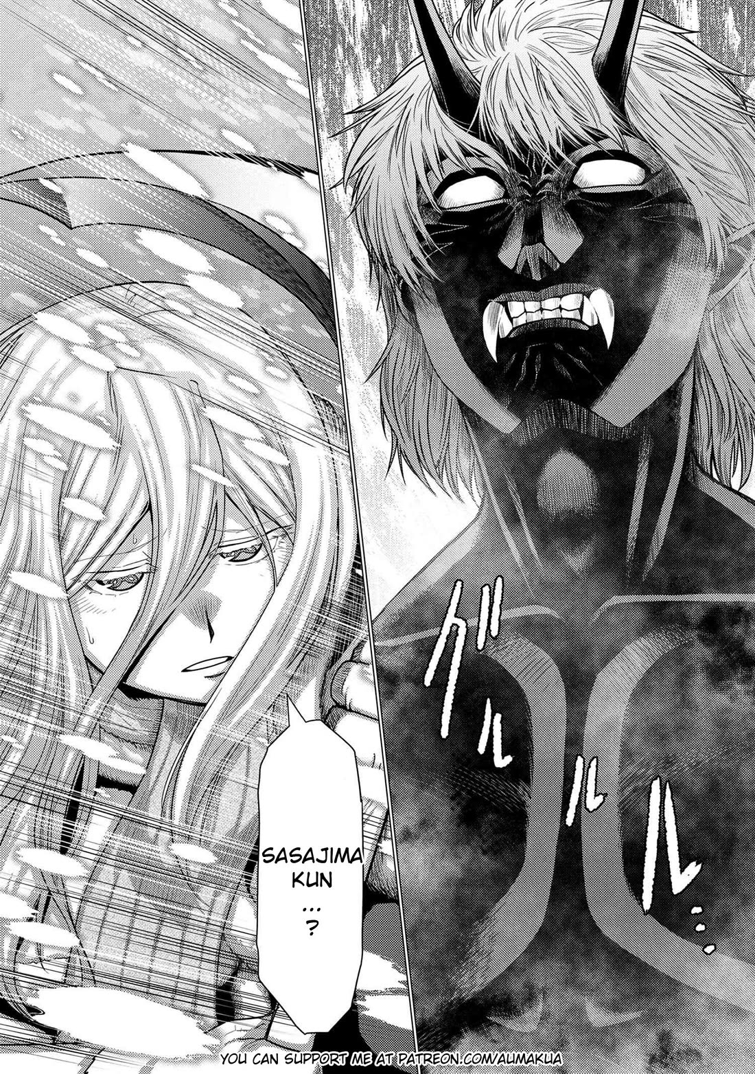 Kumo desu ga, nani ka? Chapter 69.2 page 17 - Chapter 69.2