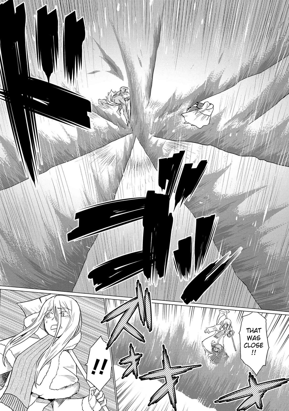 Kumo desu ga, nani ka? Chapter 69.2 page 2 - Chapter 69.2
