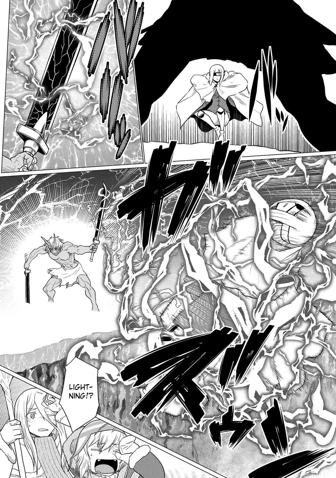Kumo desu ga, nani ka? Chapter 69.2 page 4 - Chapter 69.2