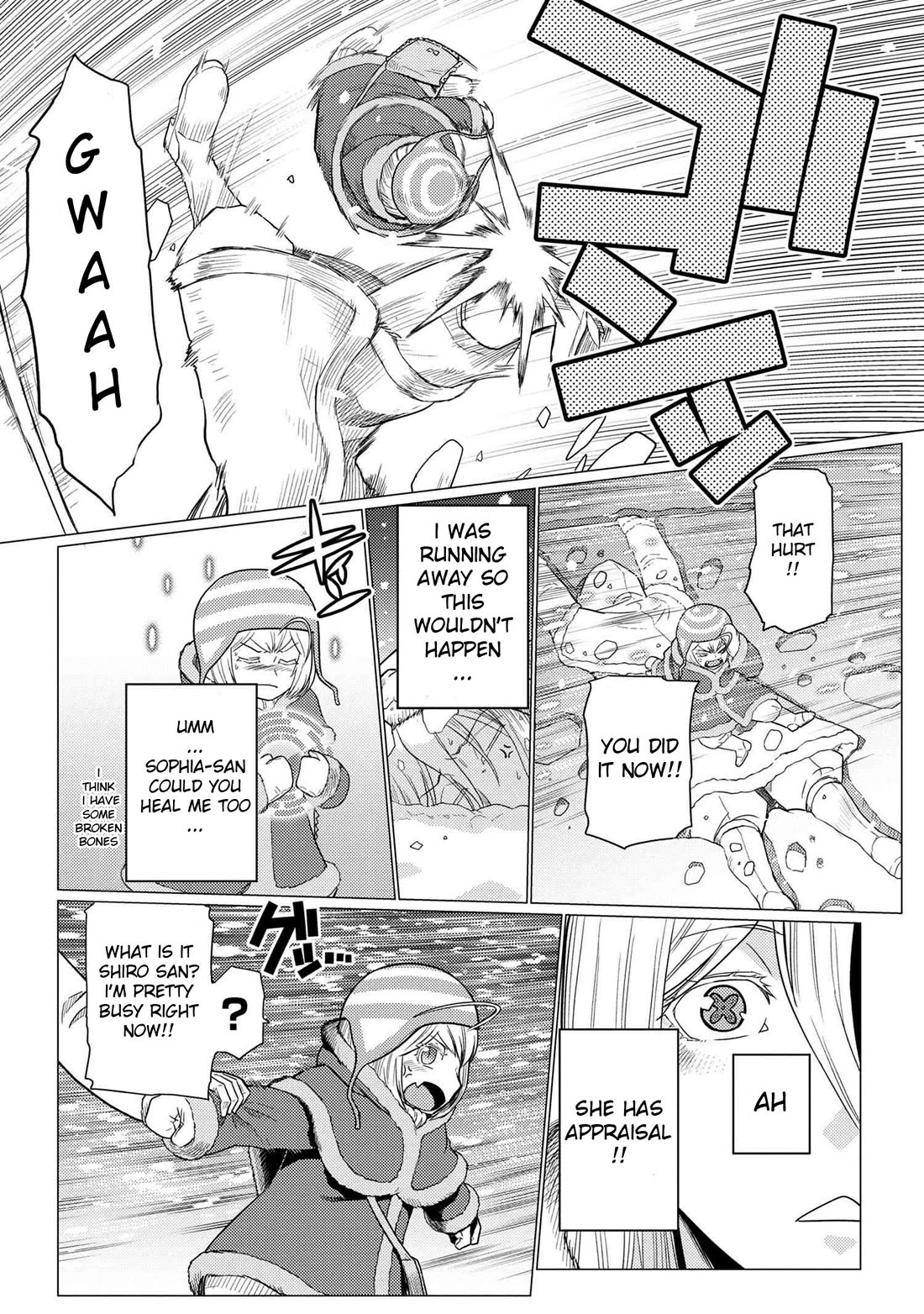 Kumo desu ga, nani ka? Chapter 69.2 page 9 - Chapter 69.2