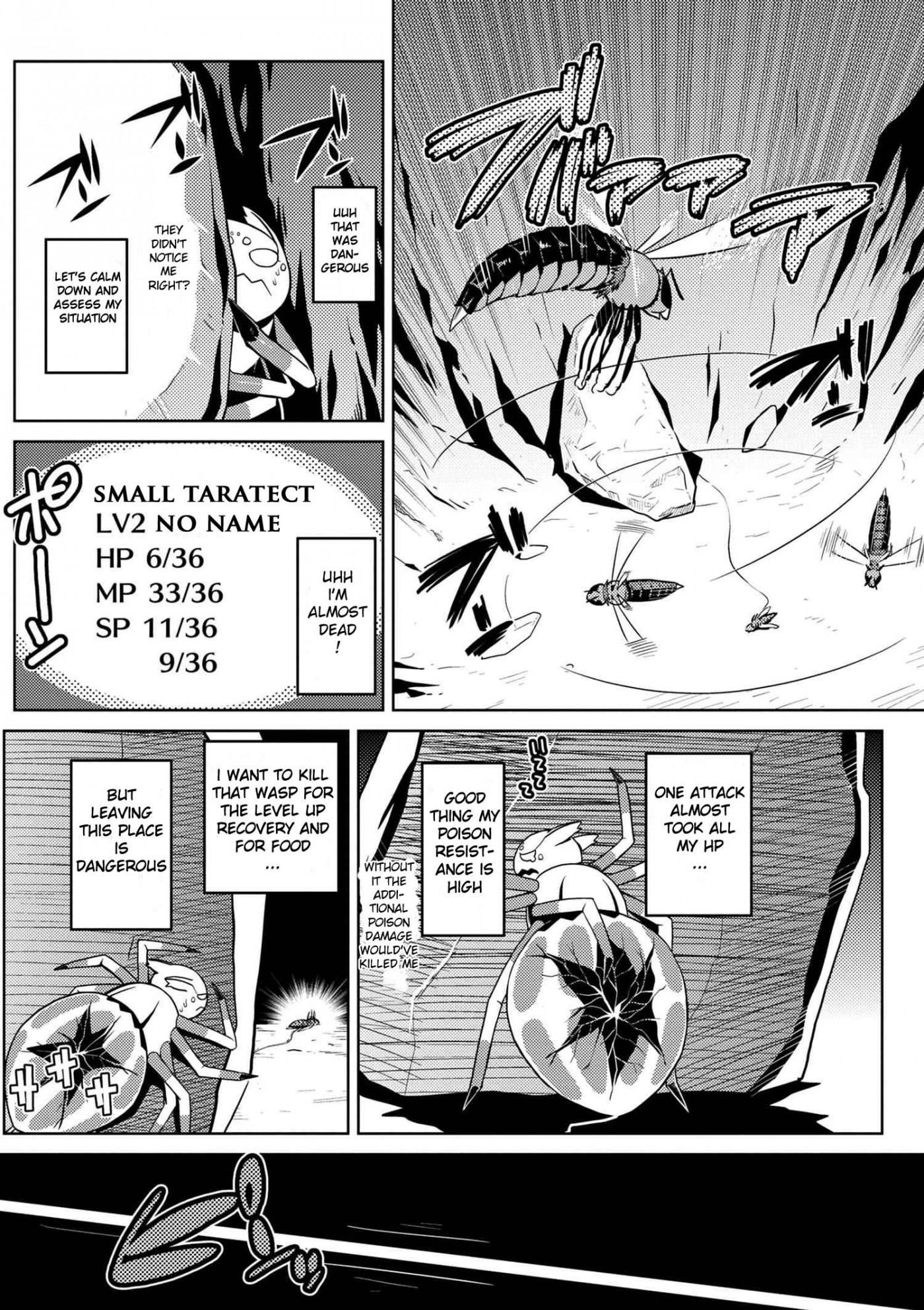 Kumo desu ga, nani ka? Chapter 7 page 10 - Chapter 7