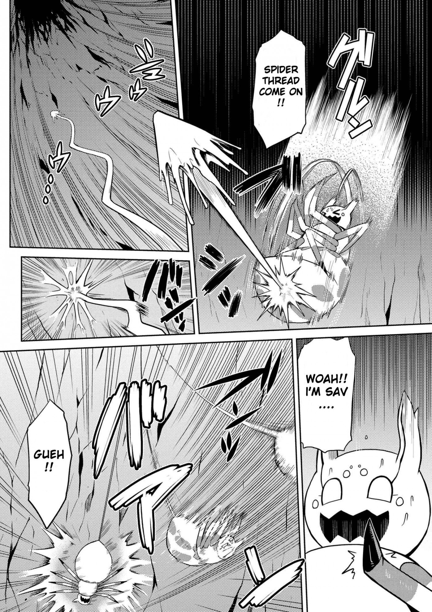 Kumo desu ga, nani ka? Chapter 7 page 2 - Chapter 7