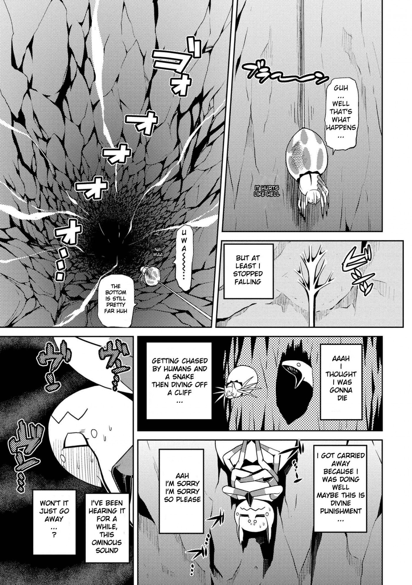 Kumo desu ga, nani ka? Chapter 7 page 3 - Chapter 7