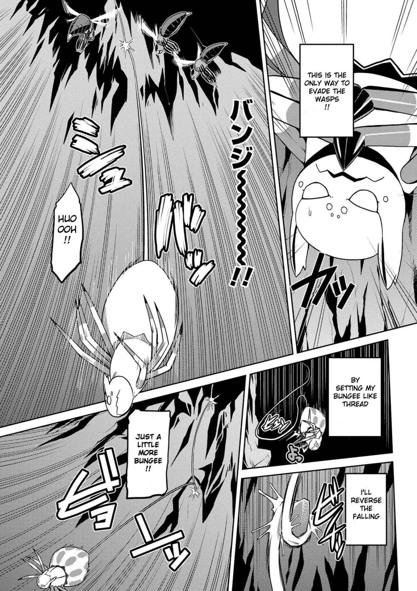 Kumo desu ga, nani ka? Chapter 7 page 5 - Chapter 7