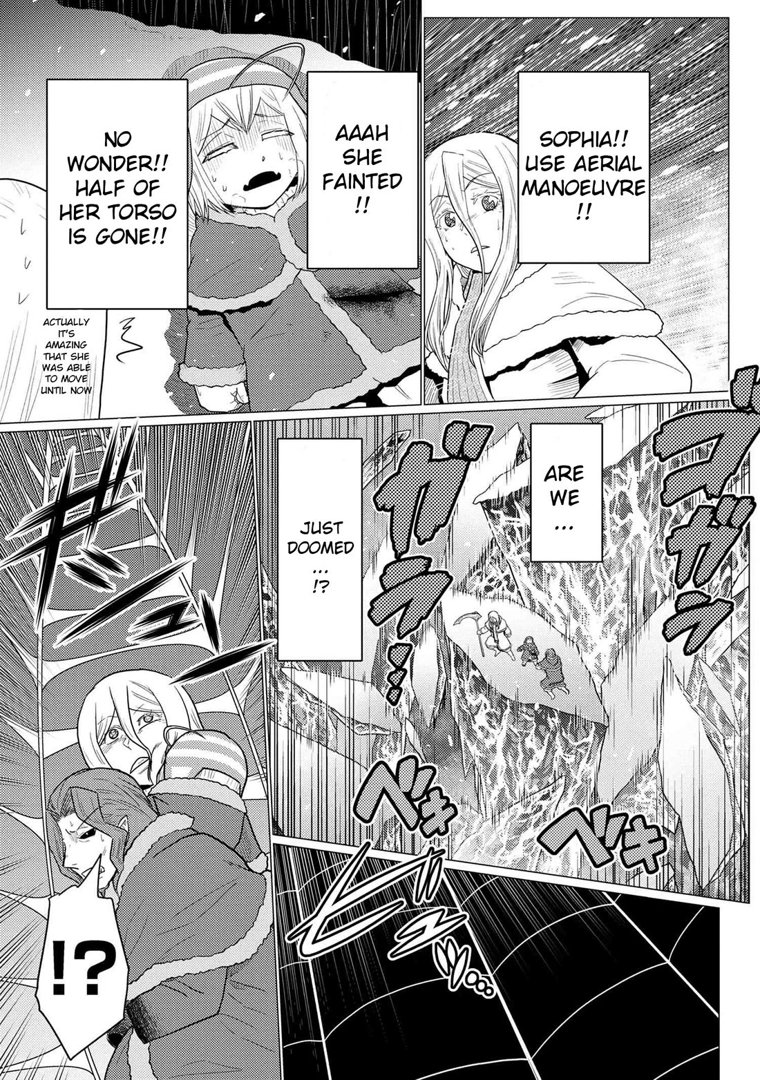 Kumo desu ga, nani ka? Chapter 70.1 page 11 - Chapter 70.1