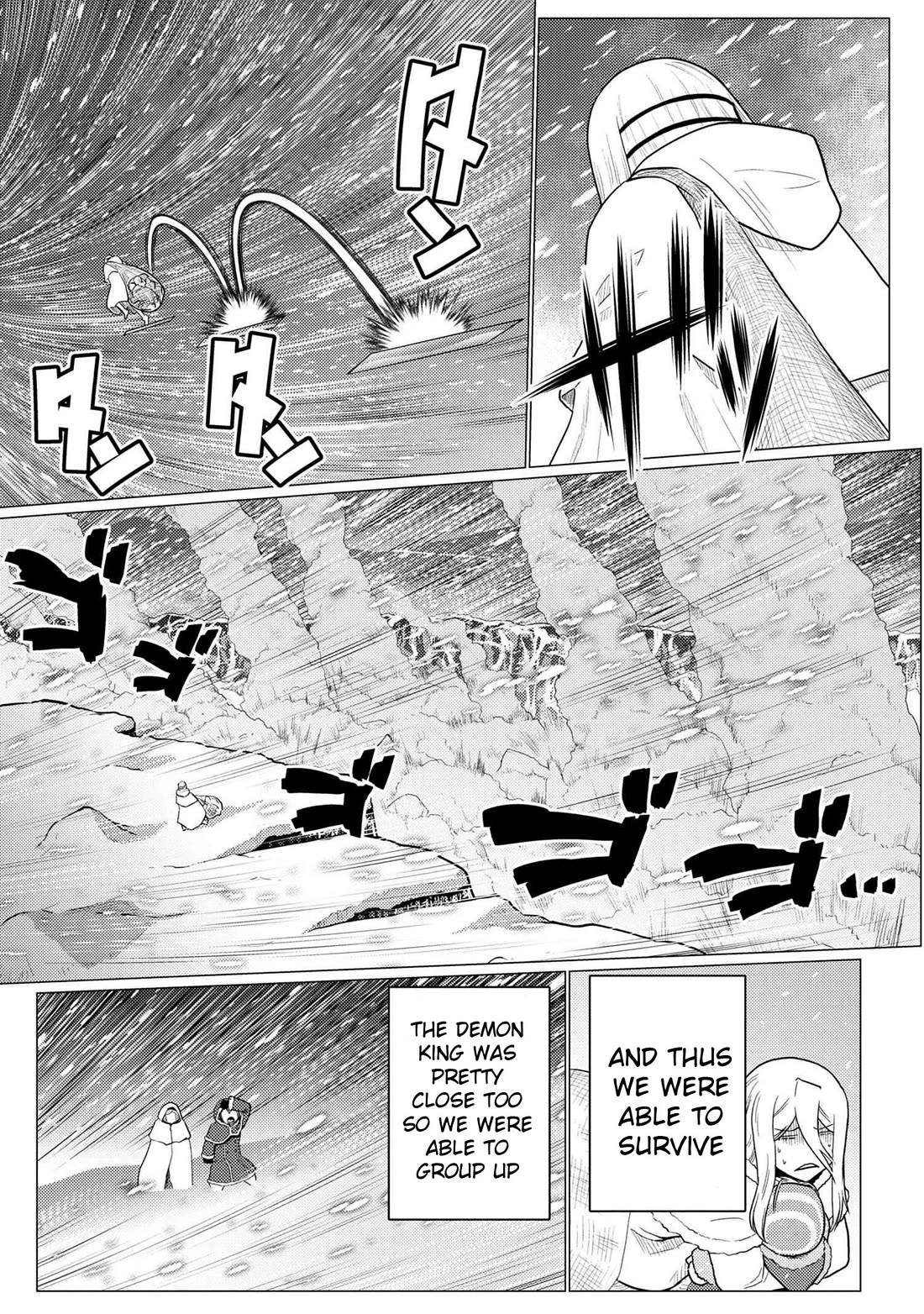 Kumo desu ga, nani ka? Chapter 70.1 page 13 - Chapter 70.1
