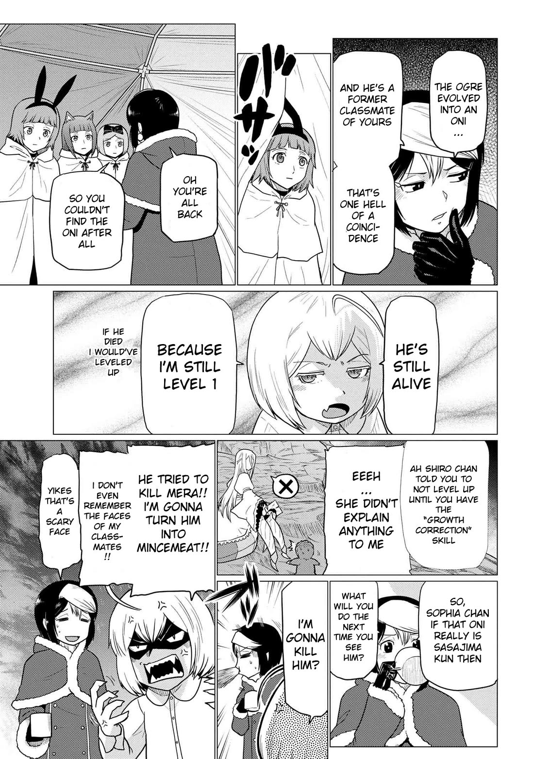 Kumo desu ga, nani ka? Chapter 70.1 page 15 - Chapter 70.1