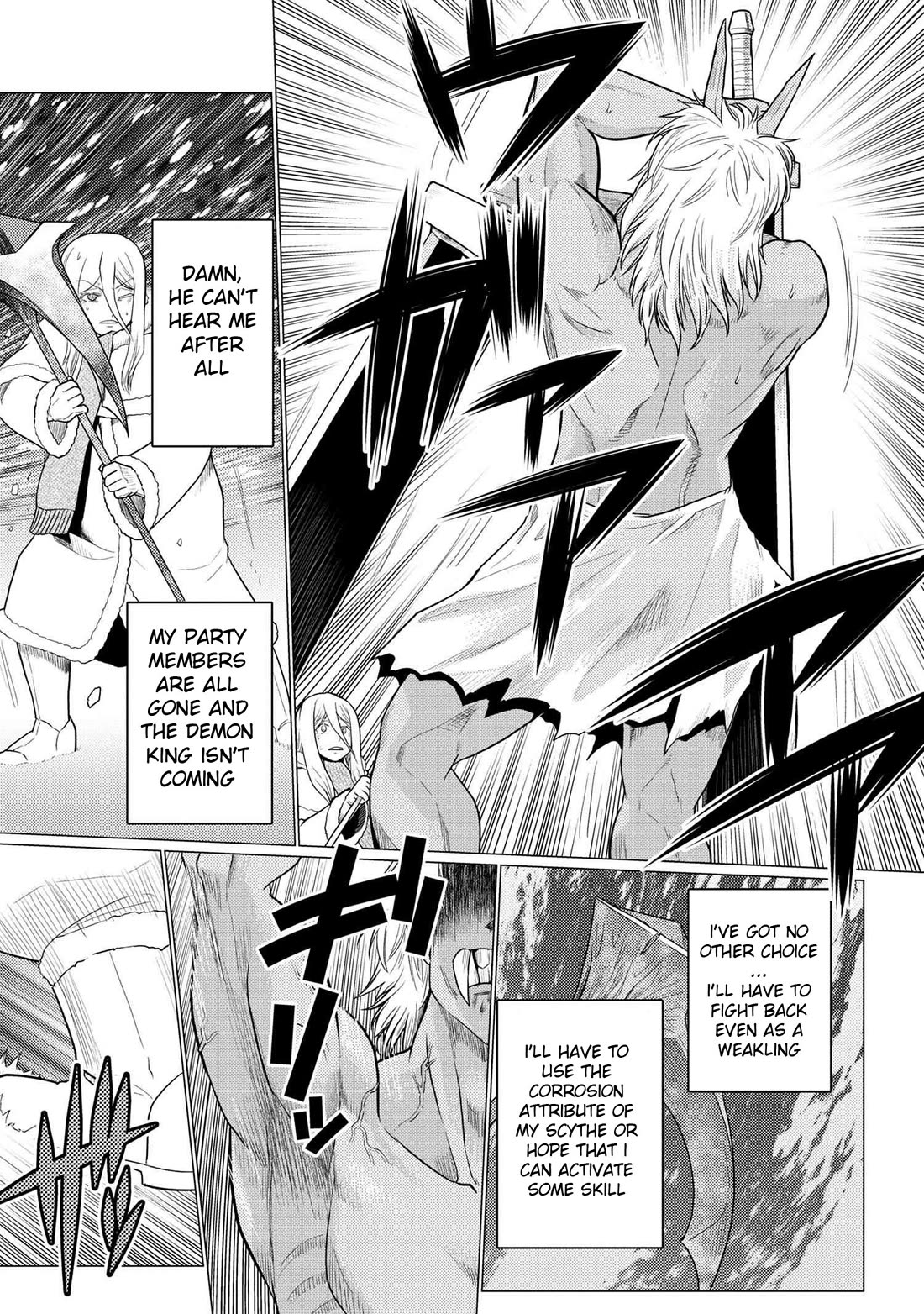 Kumo desu ga, nani ka? Chapter 70.1 page 2 - Chapter 70.1