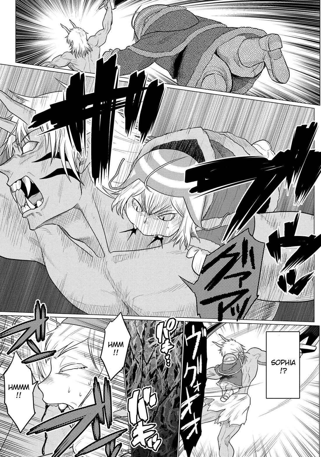 Kumo desu ga, nani ka? Chapter 70.1 page 3 - Chapter 70.1