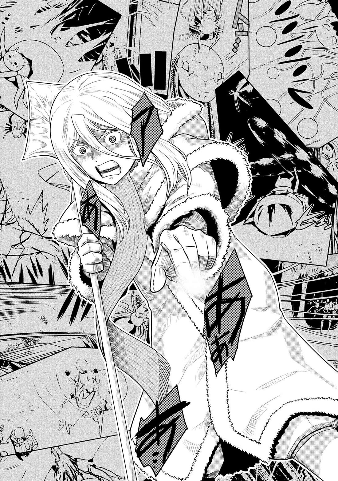 Kumo desu ga, nani ka? Chapter 70.1 page 6 - Chapter 70.1