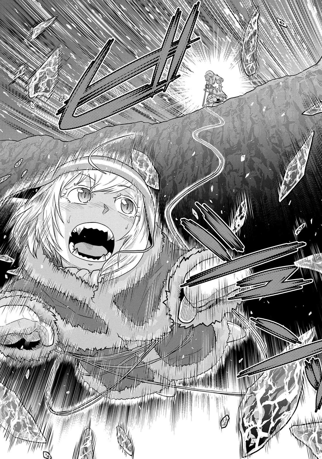 Kumo desu ga, nani ka? Chapter 70.1 page 7 - Chapter 70.1