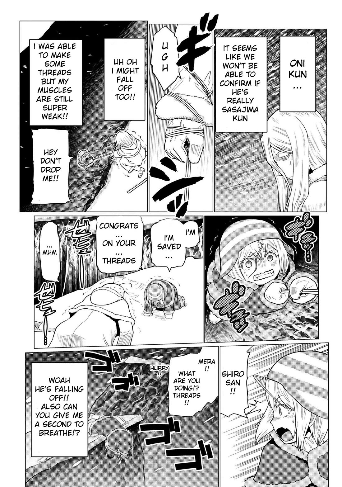 Kumo desu ga, nani ka? Chapter 70.1 page 9 - Chapter 70.1