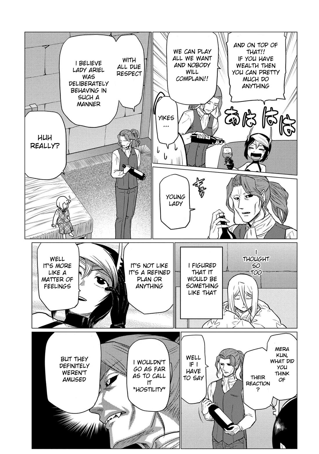 Kumo desu ga, nani ka? Chapter 70.2 page 11 - Chapter 70.2