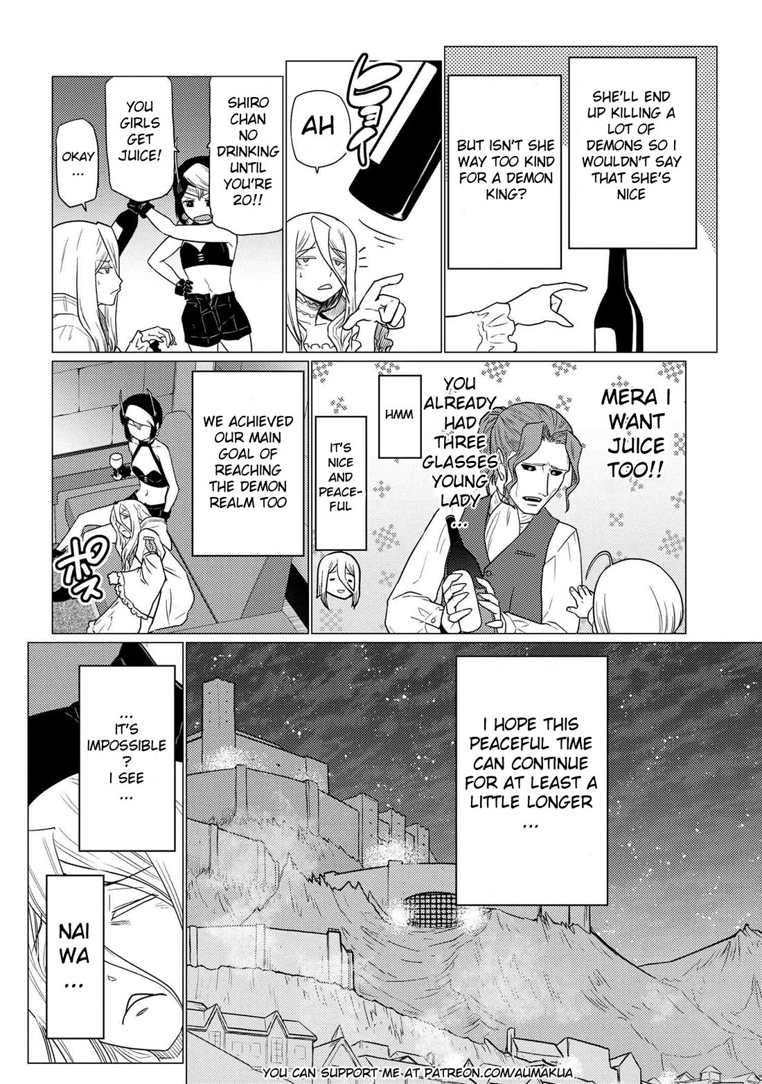 Kumo desu ga, nani ka? Chapter 70.2 page 16 - Chapter 70.2