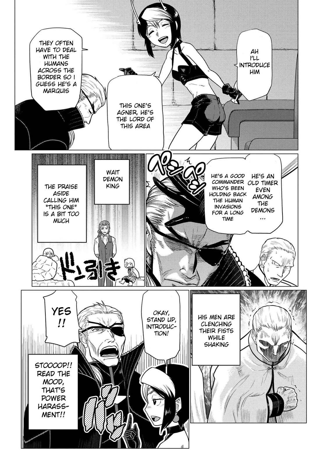 Kumo desu ga, nani ka? Chapter 70.2 page 7 - Chapter 70.2