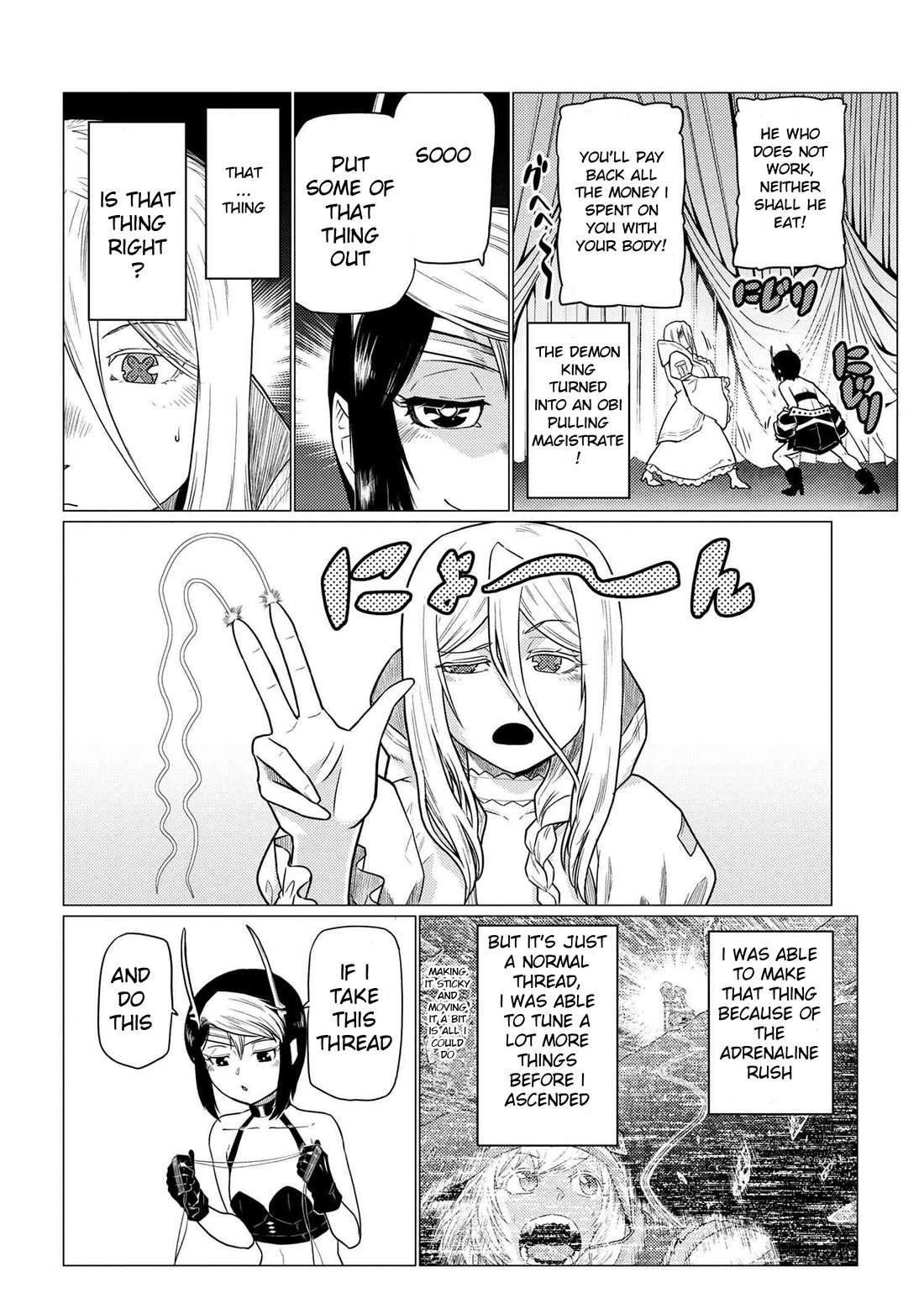 Kumo desu ga, nani ka? Chapter 71.1 page 6 - Chapter 71.1