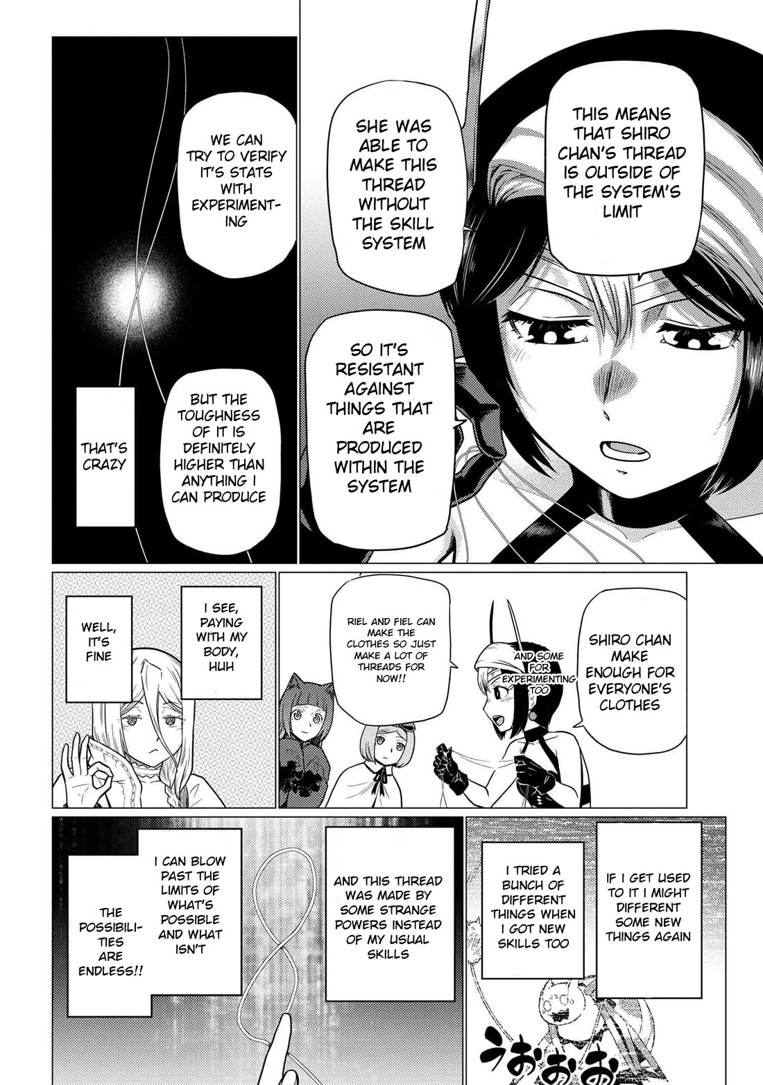 Kumo desu ga, nani ka? Chapter 71.1 page 8 - Chapter 71.1