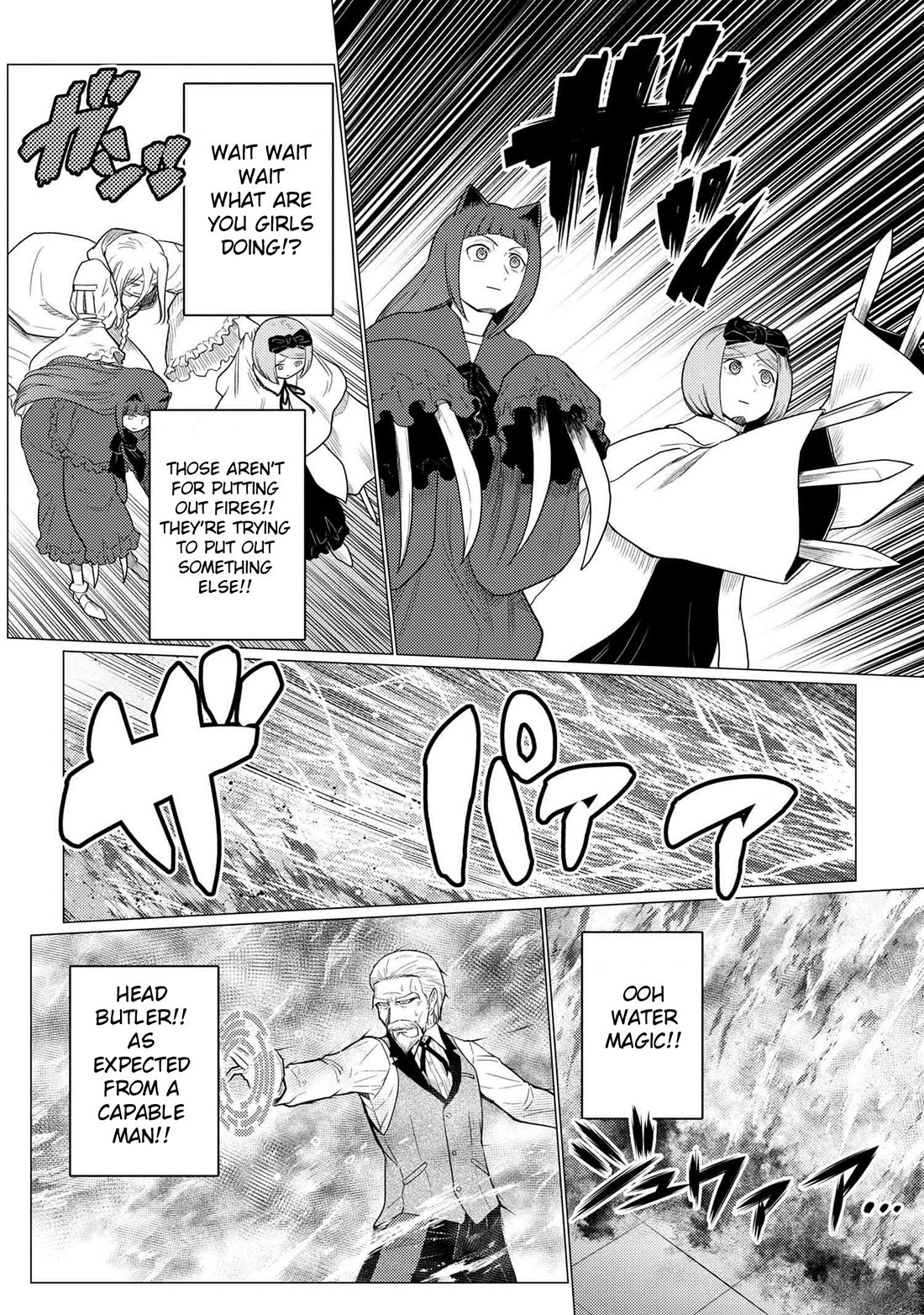 Kumo desu ga, nani ka? Chapter 71.2 page 10 - Chapter 71.2