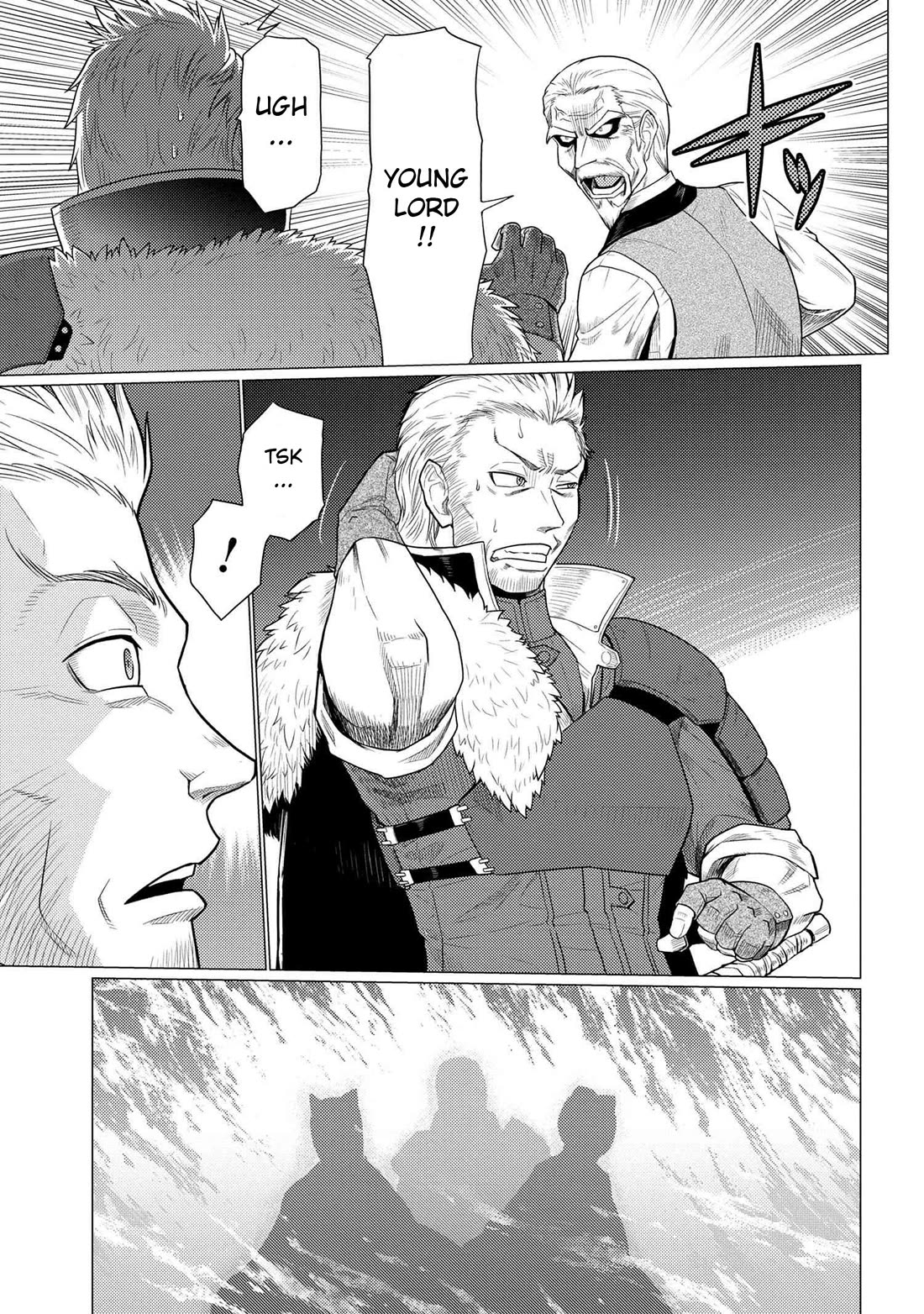 Kumo desu ga, nani ka? Chapter 71.2 page 11 - Chapter 71.2