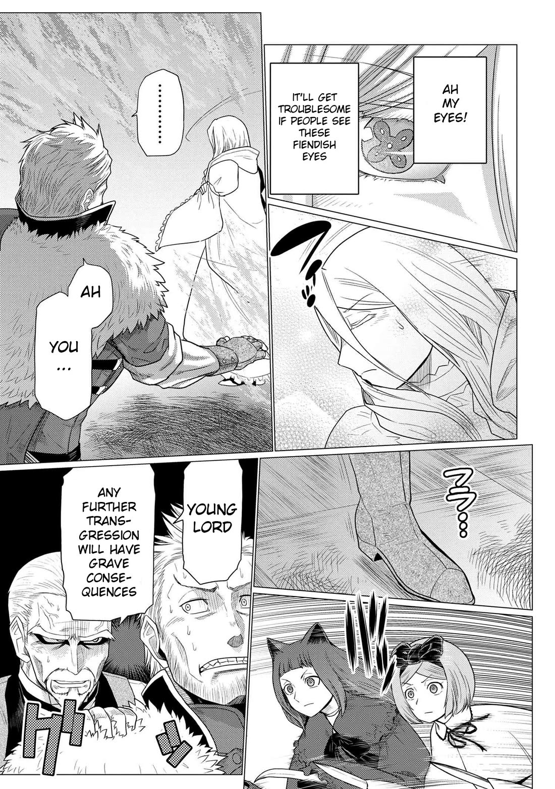 Kumo desu ga, nani ka? Chapter 71.2 page 13 - Chapter 71.2