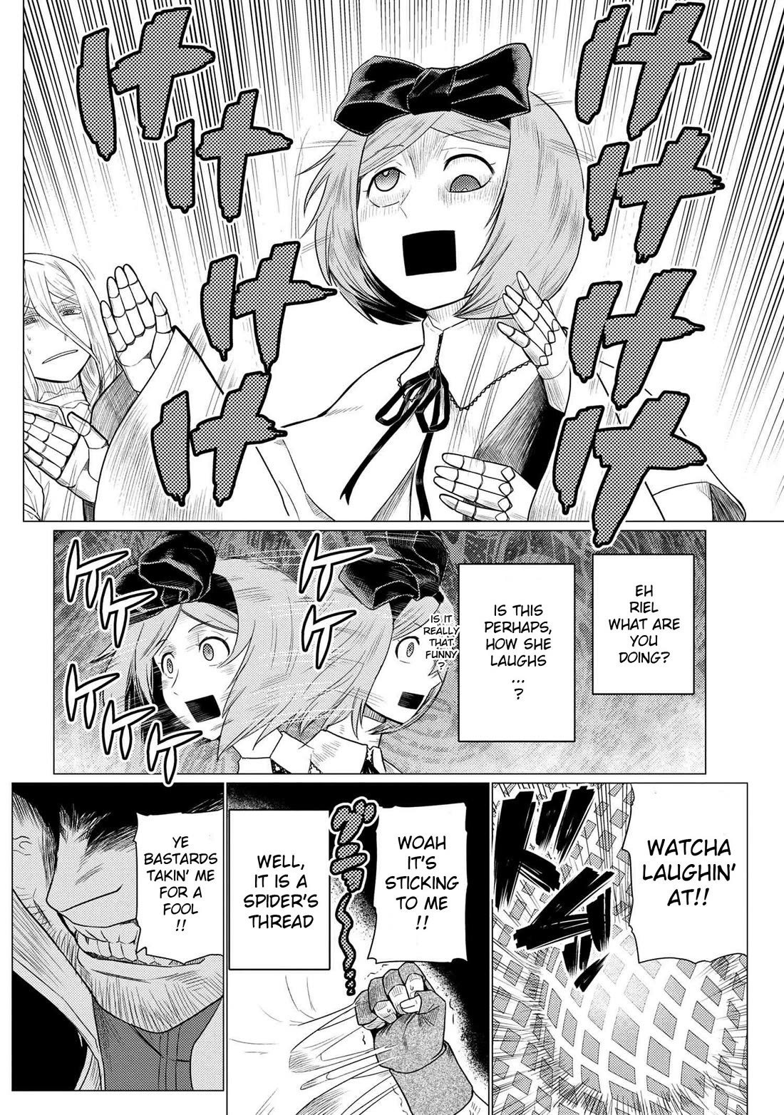 Kumo desu ga, nani ka? Chapter 71.2 page 8 - Chapter 71.2