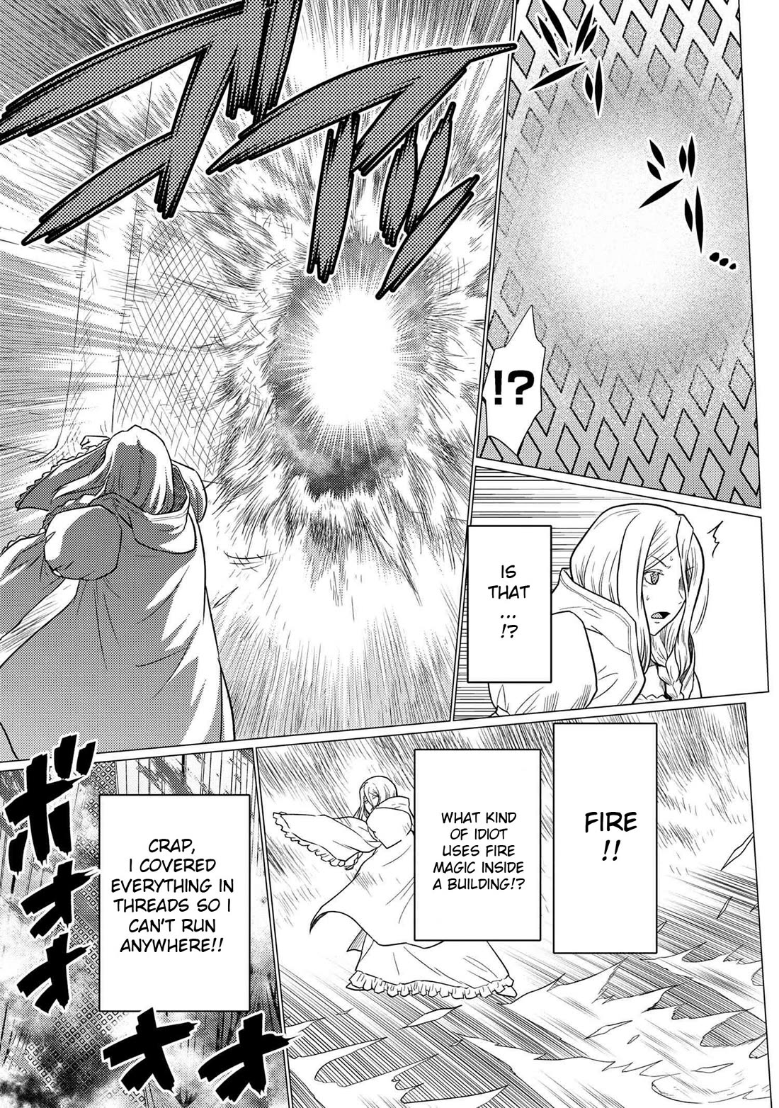 Kumo desu ga, nani ka? Chapter 71.2 page 9 - Chapter 71.2