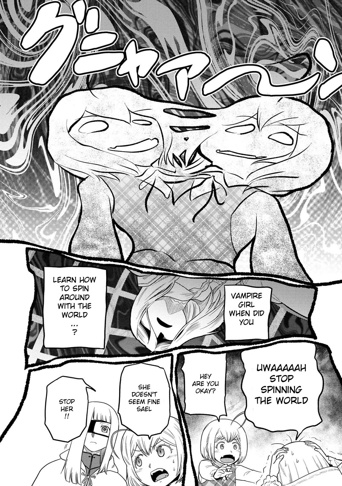 Kumo desu ga, nani ka? Chapter 72.1 page 11 - Chapter 72.1