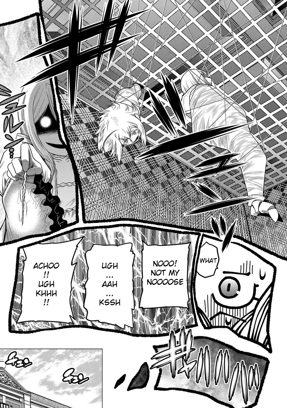 Kumo desu ga, nani ka? Chapter 72.1 page 14 - Chapter 72.1