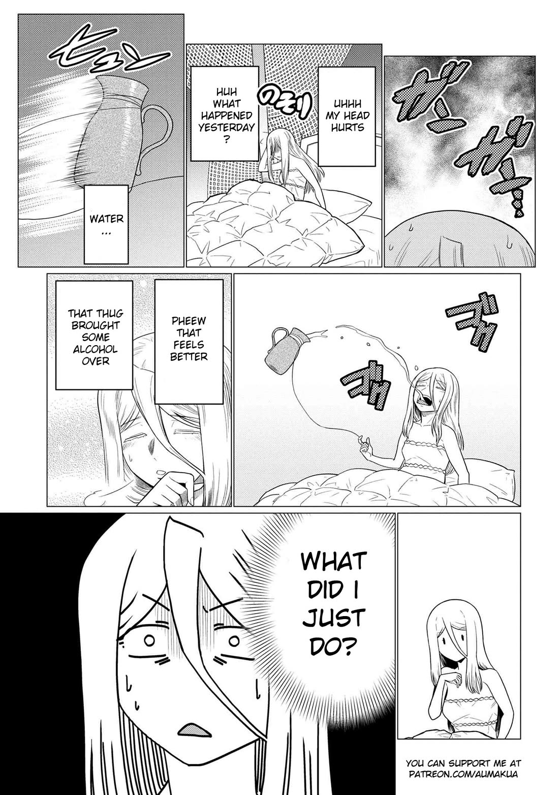 Kumo desu ga, nani ka? Chapter 72.1 page 15 - Chapter 72.1