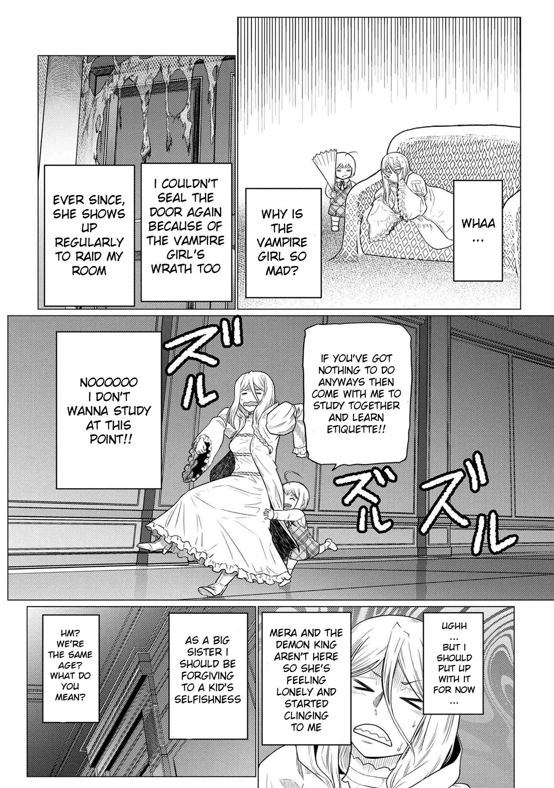 Kumo desu ga, nani ka? Chapter 72.1 page 2 - Chapter 72.1