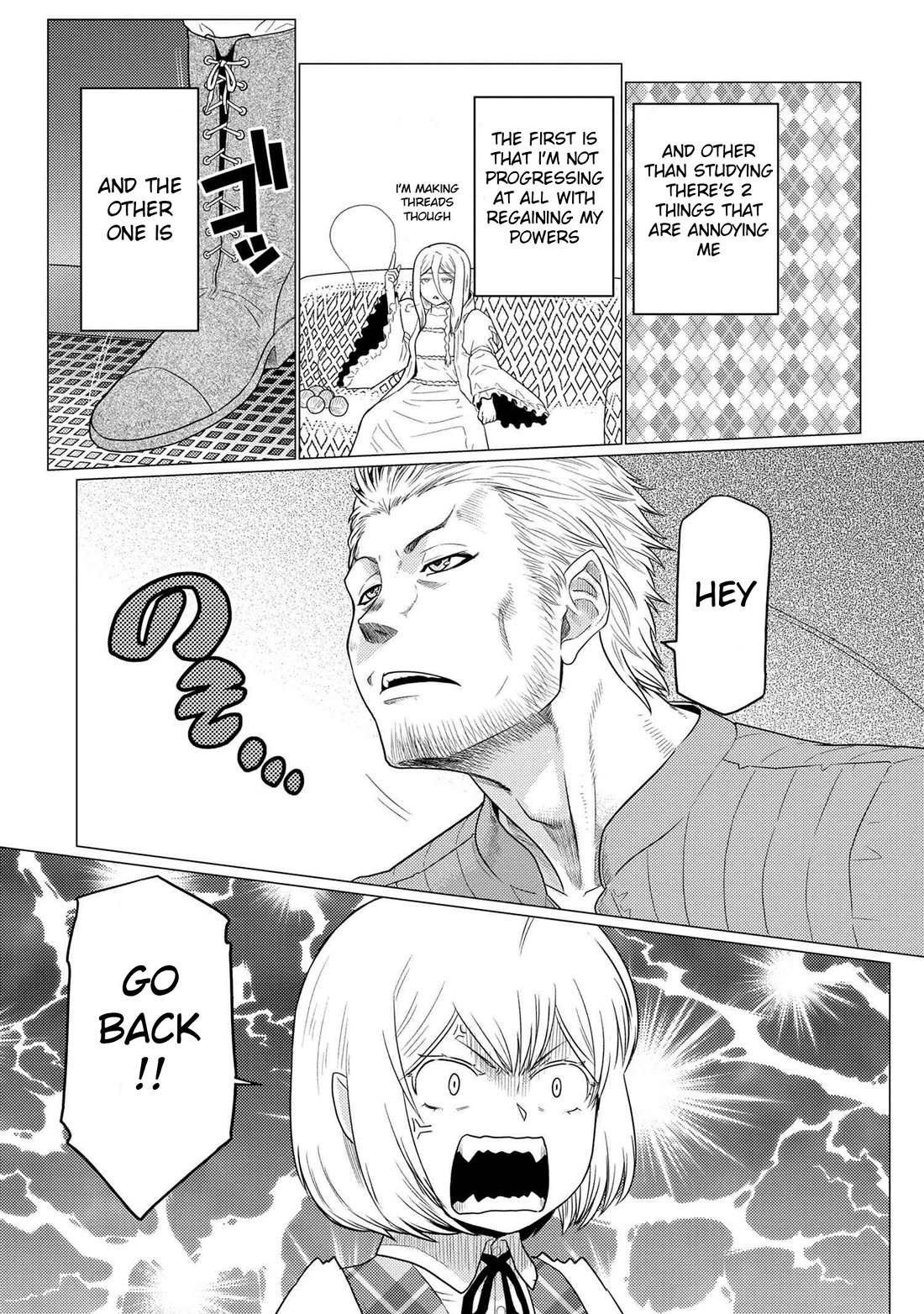 Kumo desu ga, nani ka? Chapter 72.1 page 5 - Chapter 72.1