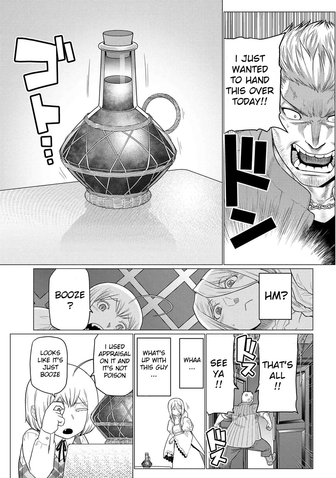 Kumo desu ga, nani ka? Chapter 72.1 page 9 - Chapter 72.1