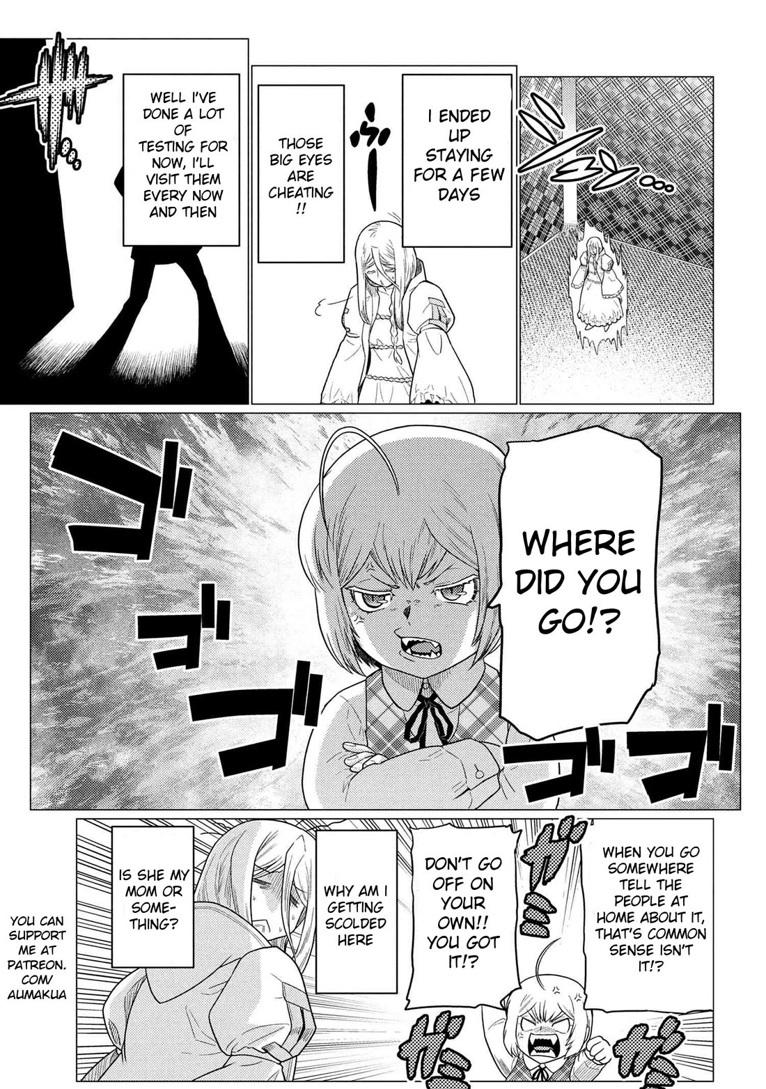 Kumo desu ga, nani ka? Chapter 72.2 page 17 - Chapter 72.2