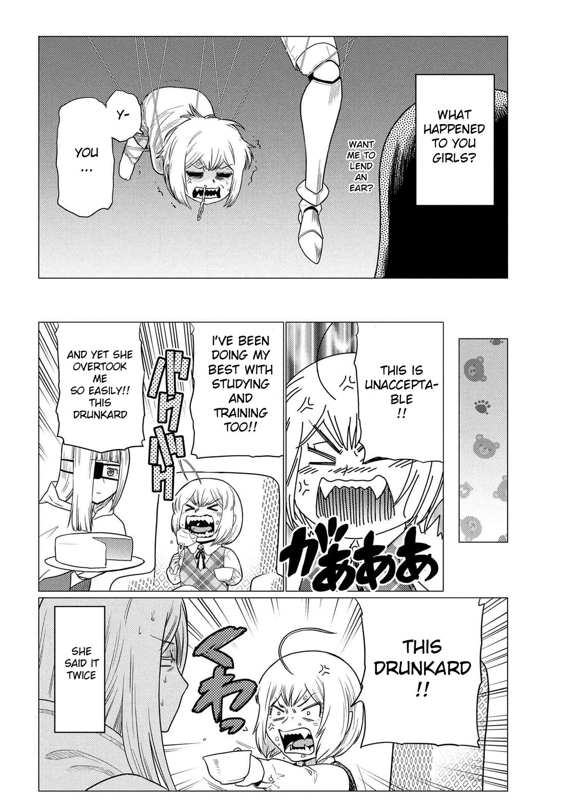 Kumo desu ga, nani ka? Chapter 72.2 page 4 - Chapter 72.2