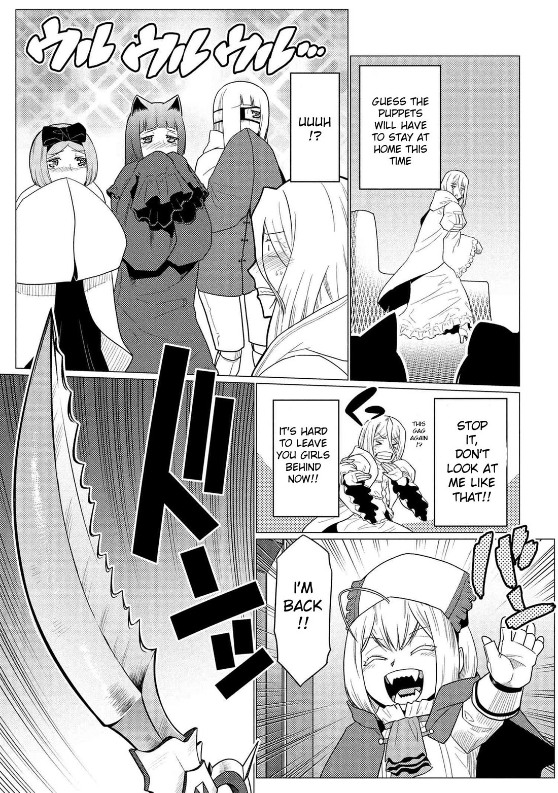 Kumo desu ga, nani ka? Chapter 73.1 page 13 - Chapter 73.1
