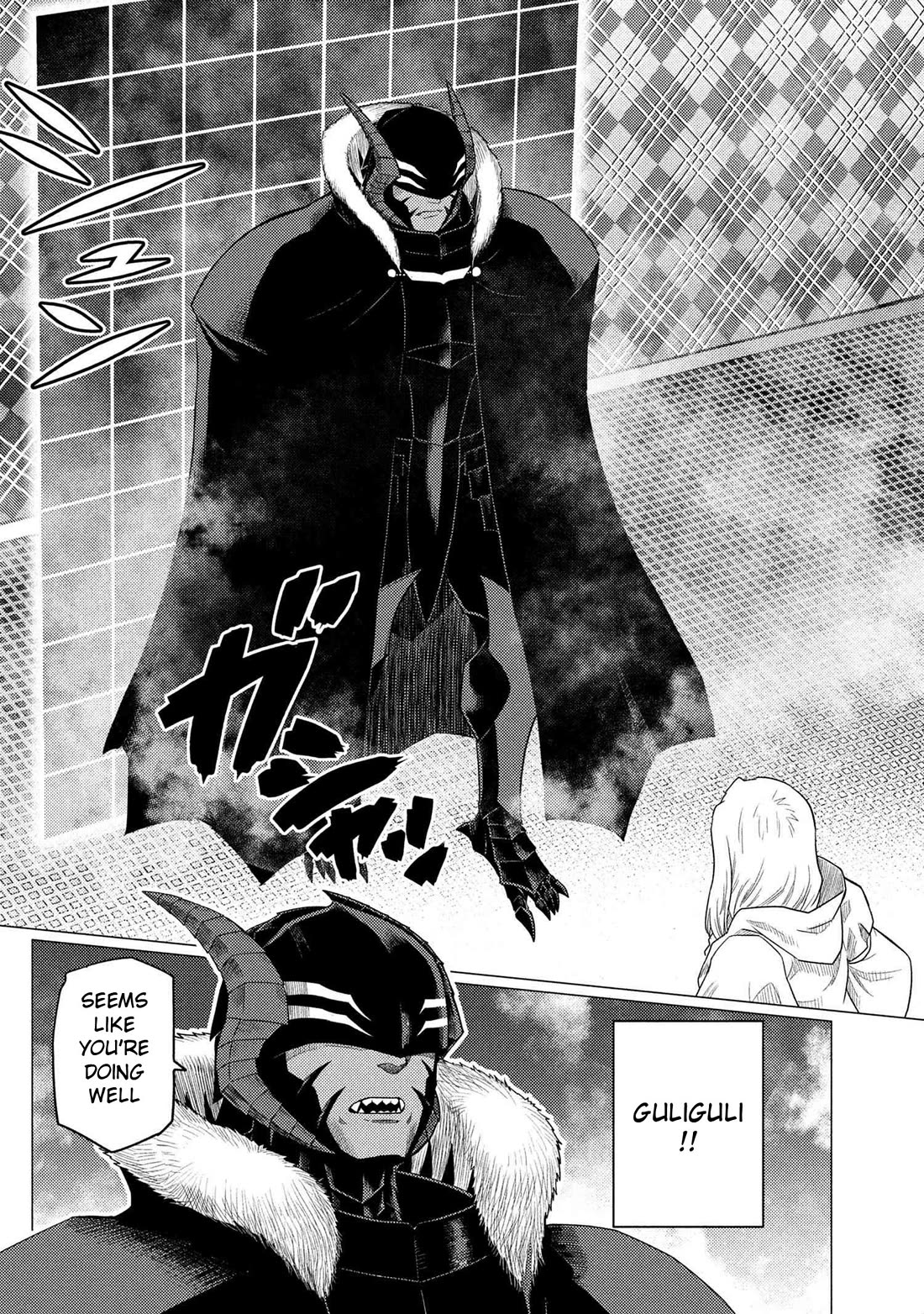 Kumo desu ga, nani ka? Chapter 73.1 page 2 - Chapter 73.1