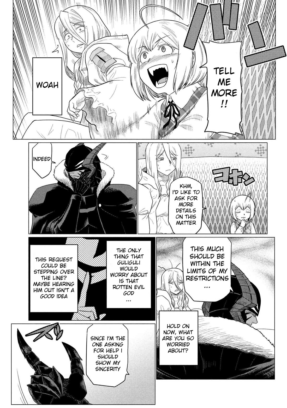 Kumo desu ga, nani ka? Chapter 73.1 page 5 - Chapter 73.1