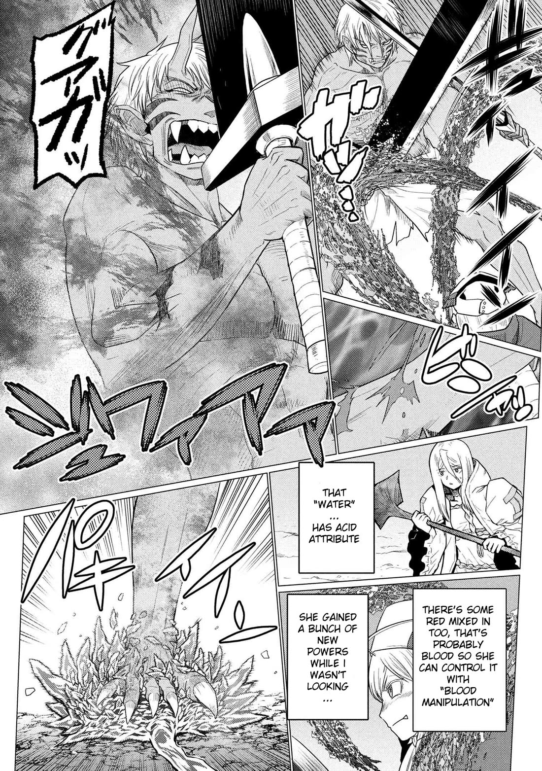 Kumo desu ga, nani ka? Chapter 73.2 page 11 - Chapter 73.2