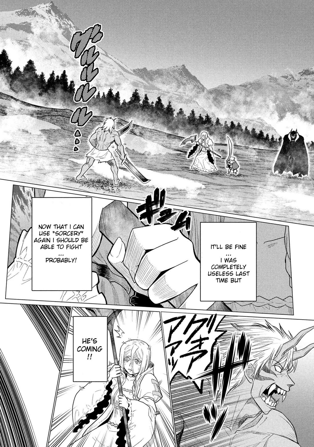 Kumo desu ga, nani ka? Chapter 73.2 page 2 - Chapter 73.2
