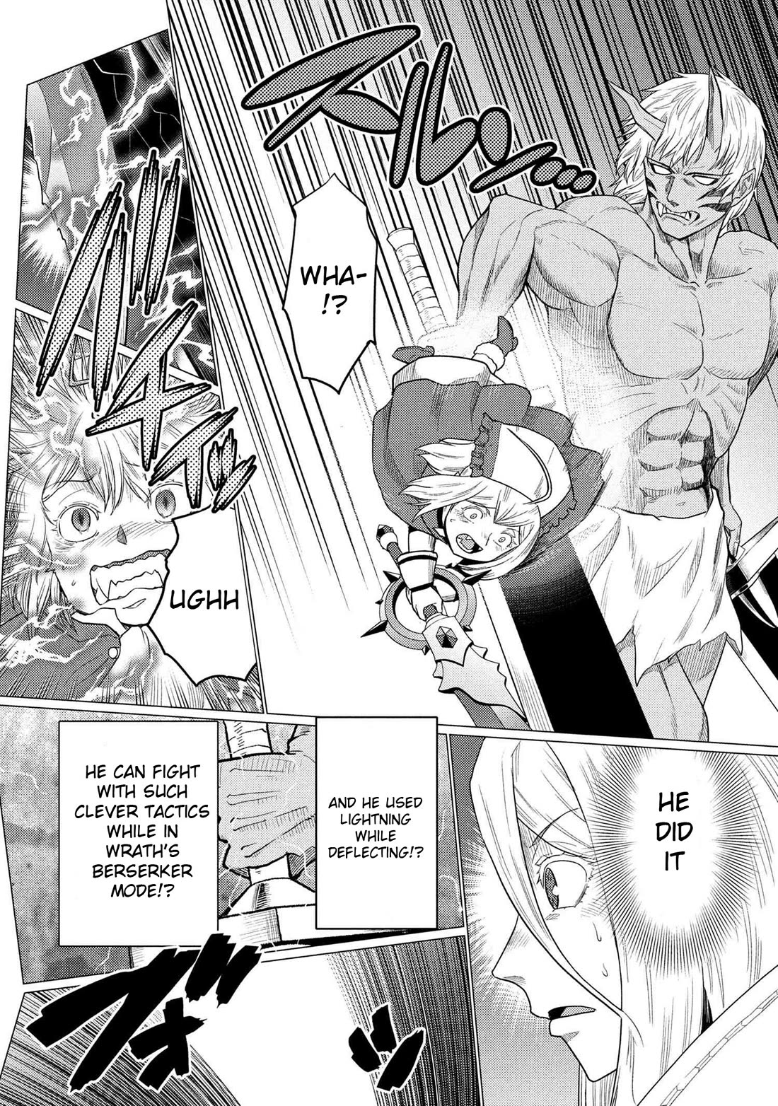 Kumo desu ga, nani ka? Chapter 73.2 page 6 - Chapter 73.2
