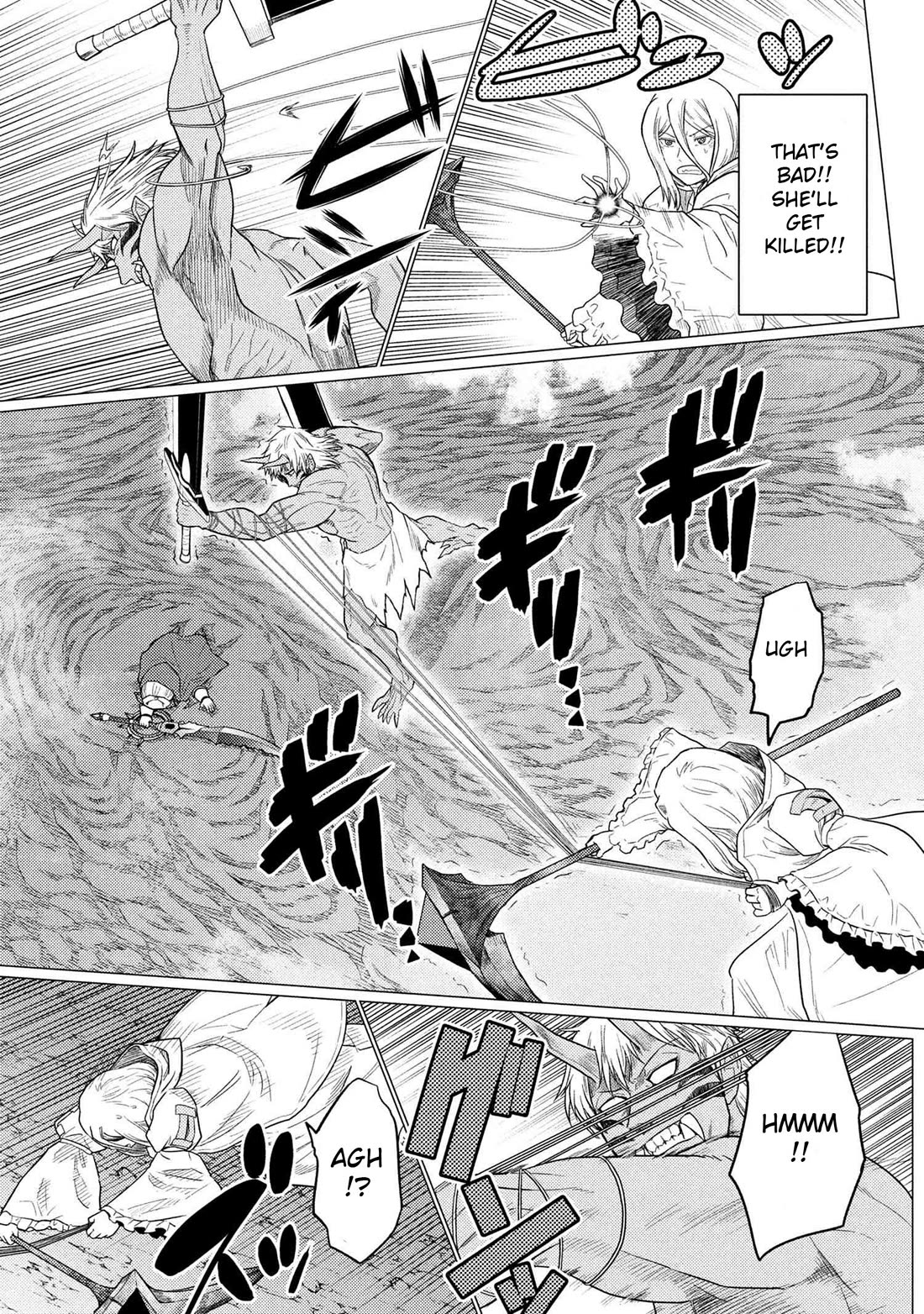Kumo desu ga, nani ka? Chapter 73.2 page 7 - Chapter 73.2